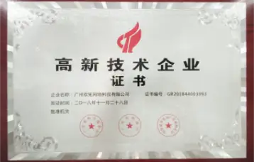 蜘蛛直播