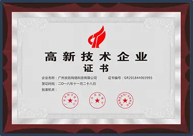 蜘蛛直播直播-小班课程教育