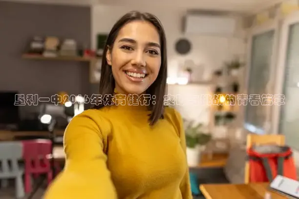 蜘蛛nba直播