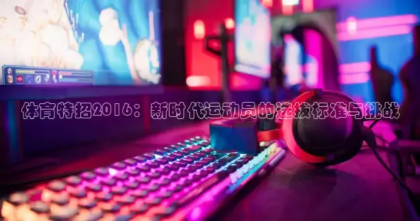 蜘蛛体育官网入口