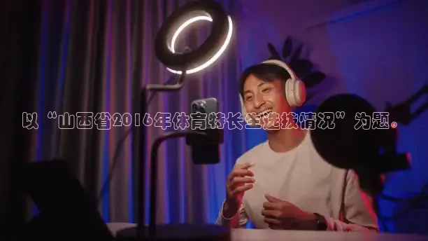 蜘蛛体育官网入口