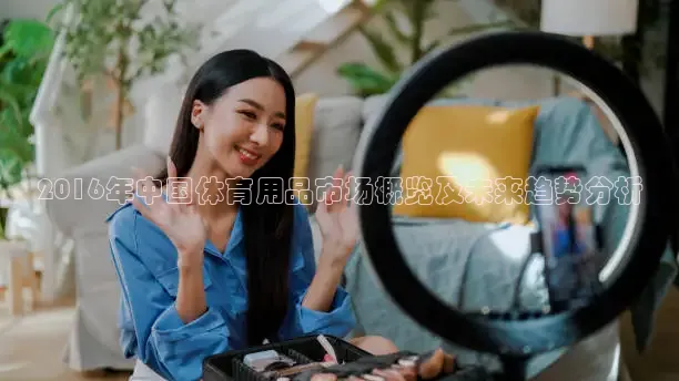 蜘蛛nba免费直播在线观看高清