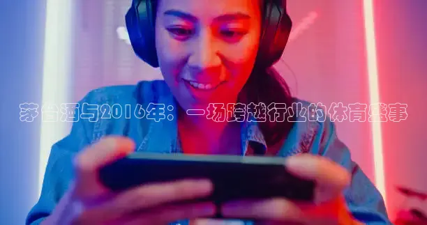 蜘蛛直播网