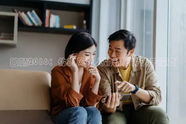 蜘蛛体育nba直播入口