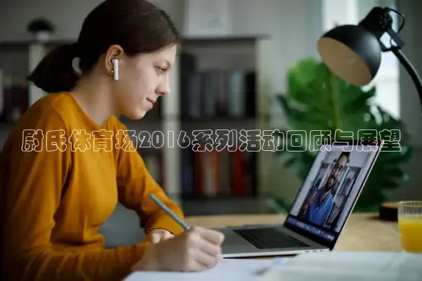 蜘蛛nba免费直播在线观看高清